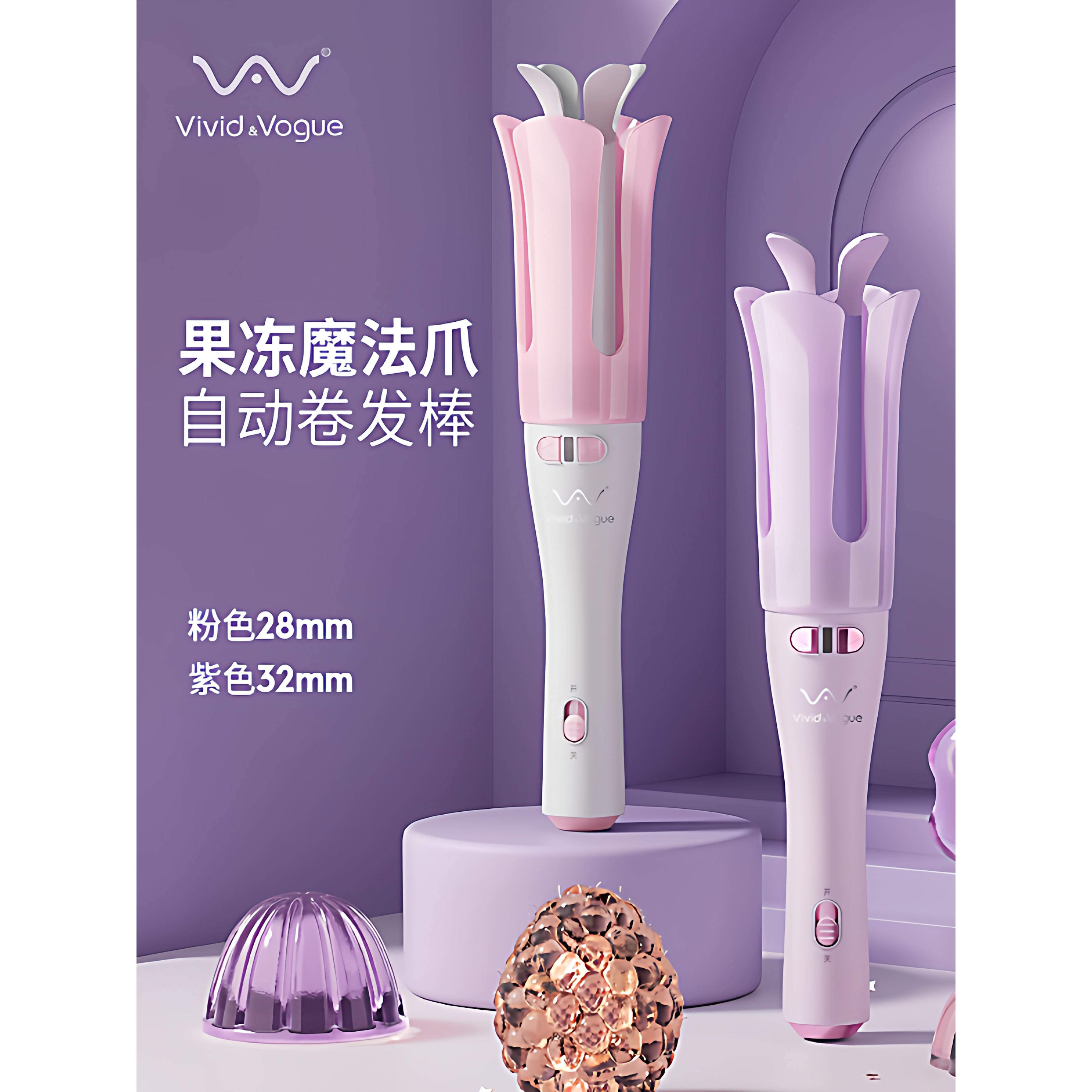 唯戈果冻全自动卷发棒大波浪烫发神器32mm宿舍小功率电卷棒卷发器