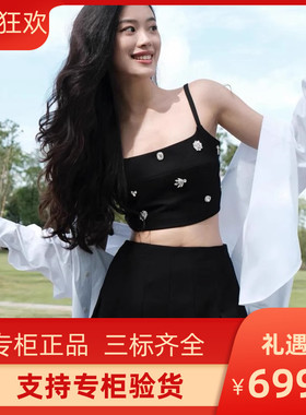 2024早秋新款女装洋气撞色边黑色百褶半身裙短裙MFPJU01319