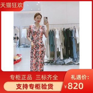 DI DVF韩版2023春夏季连衣裙涂鸦橘黄色印花气质V领显瘦系带收腰