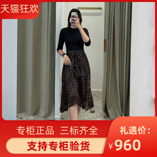 连衣裙2021深色小碎花收腰气质长裙女MFPRO02000