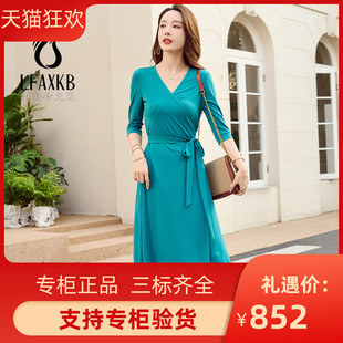 DI DVF裙子女夏天连衣裙2023新款湖蓝色长裙名媛气质收腰显瘦印花