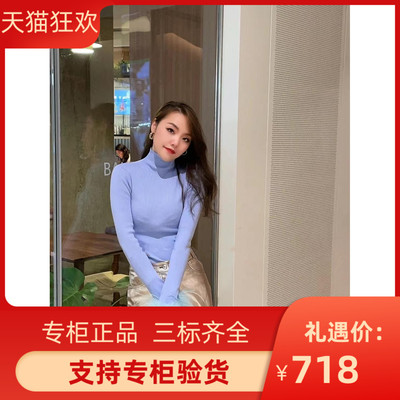 2022可拆卸羽毛袖口高领针织衫上衣MFPPU00533