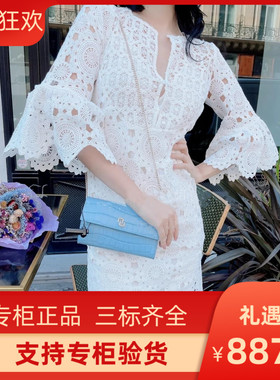 2022通勤蕾丝勾花镂空刺绣淑女连衣裙MFPRO02274
