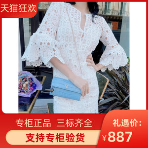 2022通勤蕾丝勾花镂空刺绣淑女连衣裙MFPRO02274
