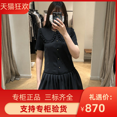 maSande2022专柜正品娃娃领褶皱
