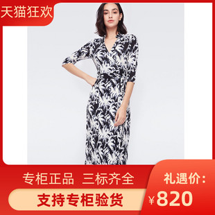 DI DVF新款椰子树印花七分袖翻领绑带长款裹身裙时尚显高包臀开叉