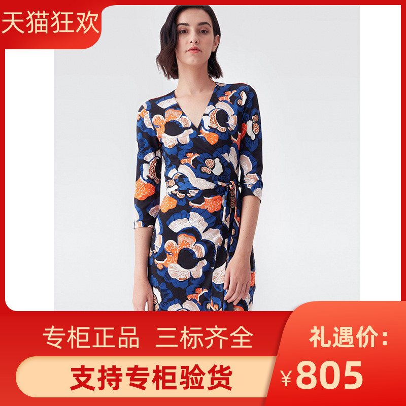 DI DVF新款七分袖个性印花无领裹身裙女气质修身显瘦弹力针织绑带