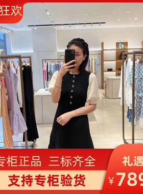 IOR2022法式气质花边领撞色短袖连衣裙SFPRO02493