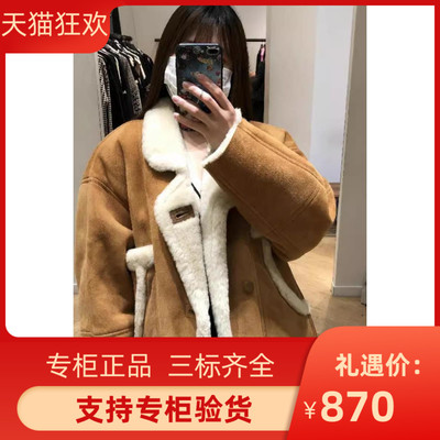 经典款女装活泼撞色拼接趣味口袋饰外套SFPOU00353
