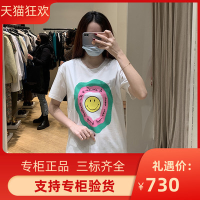 IOR 2022百搭圆领笑脸印花宽松短袖T恤上衣SFPTS01026