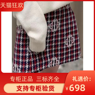 2022混色格纹短款羊毛混纺半身裙MFPJU00914
