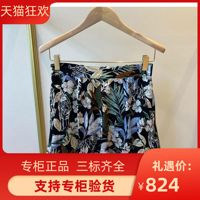 2021休闲度假风丛林印花休闲沙滩裤MFPSH00269