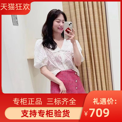 2023季法式甜美白色泡泡袖娃娃领衬衫MFPCM00426