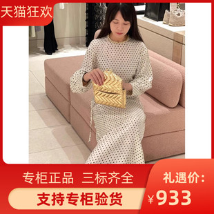 2024早秋新款女装波点钻饰桑蚕丝混纺连衣裙长裙SFPRO03866