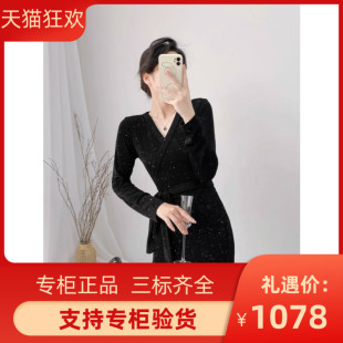 DI DVF连衣裙春夏季法式修身裹身裙 亮片一片式裹身长款秋