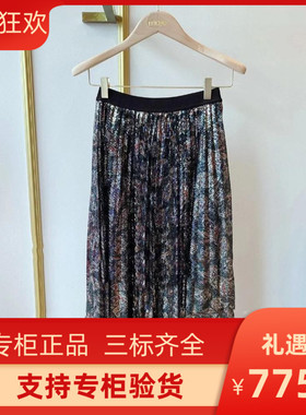 20淑女设计高腰印花百褶半身裙MFPJU00553
