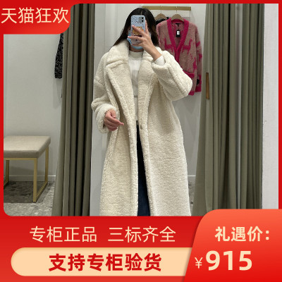2021气质一粒扣宽松大翻领大衣外套MFPOU00737