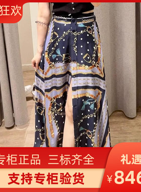 2024早秋新款女装法式复古印花高腰长款A字半身裙MFPJU01285