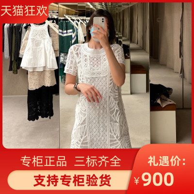 2021经典款蕾丝长袖设计小白裙MFPRO01260