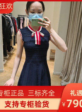 IOR 2022季无袖花边撞色条纹系带连衣裙SFPRO02116