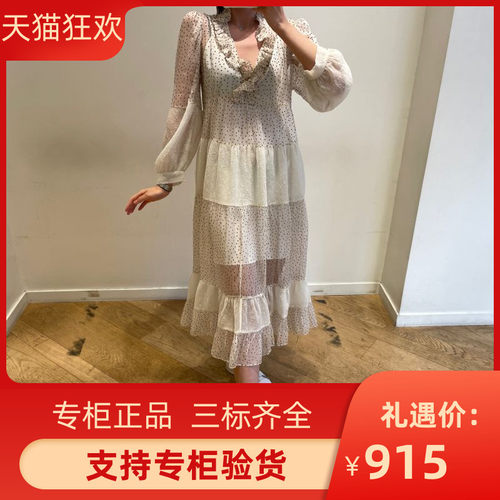 maSande 2021荷叶边蕾丝泡泡袖连衣裙两件套SFPRO01639