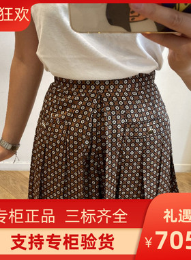 IOR 2021百搭印花百褶气质高腰休闲短裙裤SFPSH00194