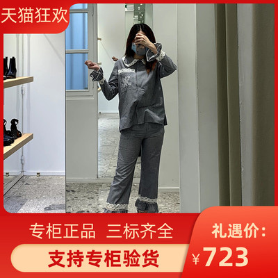 2022专柜正品拼接格纹荷叶花边微喇九分裤MFPPA00367