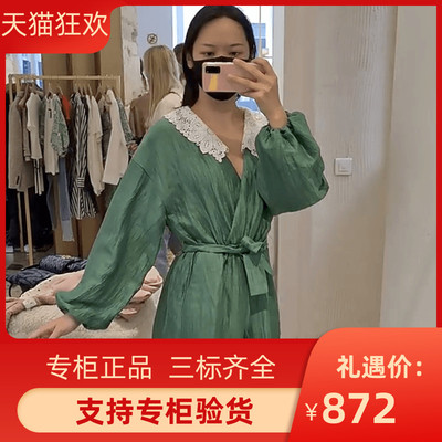 2022季法式气质混纺凸花系带松紧设计连体裤MFPCO00258