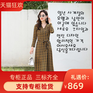 DI DVF2023春夏款姜黄色千鸟格V领长款系带连衣裙一片式裹