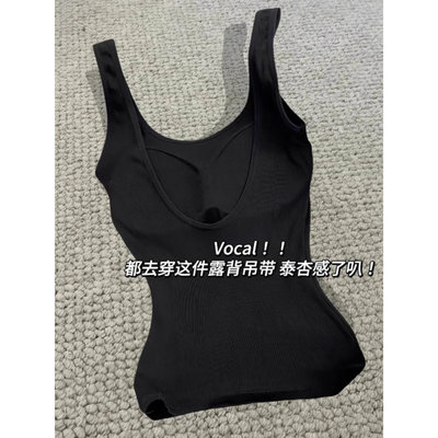 带胸垫黑色u领美背纯欲