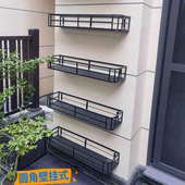 圆角形墙面壁挂花架悬挂式 铁艺栏杆花盆架阳台户外多功能置物架