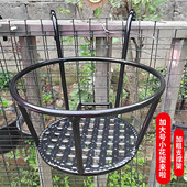 加大号简约阳台栏杆花架悬挂式 置物架加粗铁艺吊兰绿萝多肉花盆架