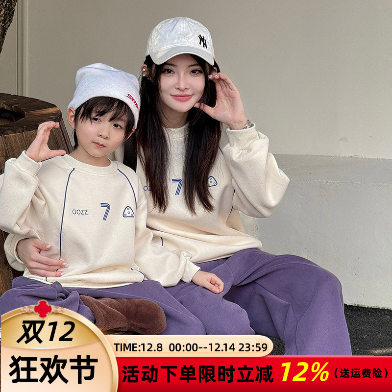 高端早秋亲子装潮牌卫衣一家三口秋季2025新款韩版炸街宽松母女装