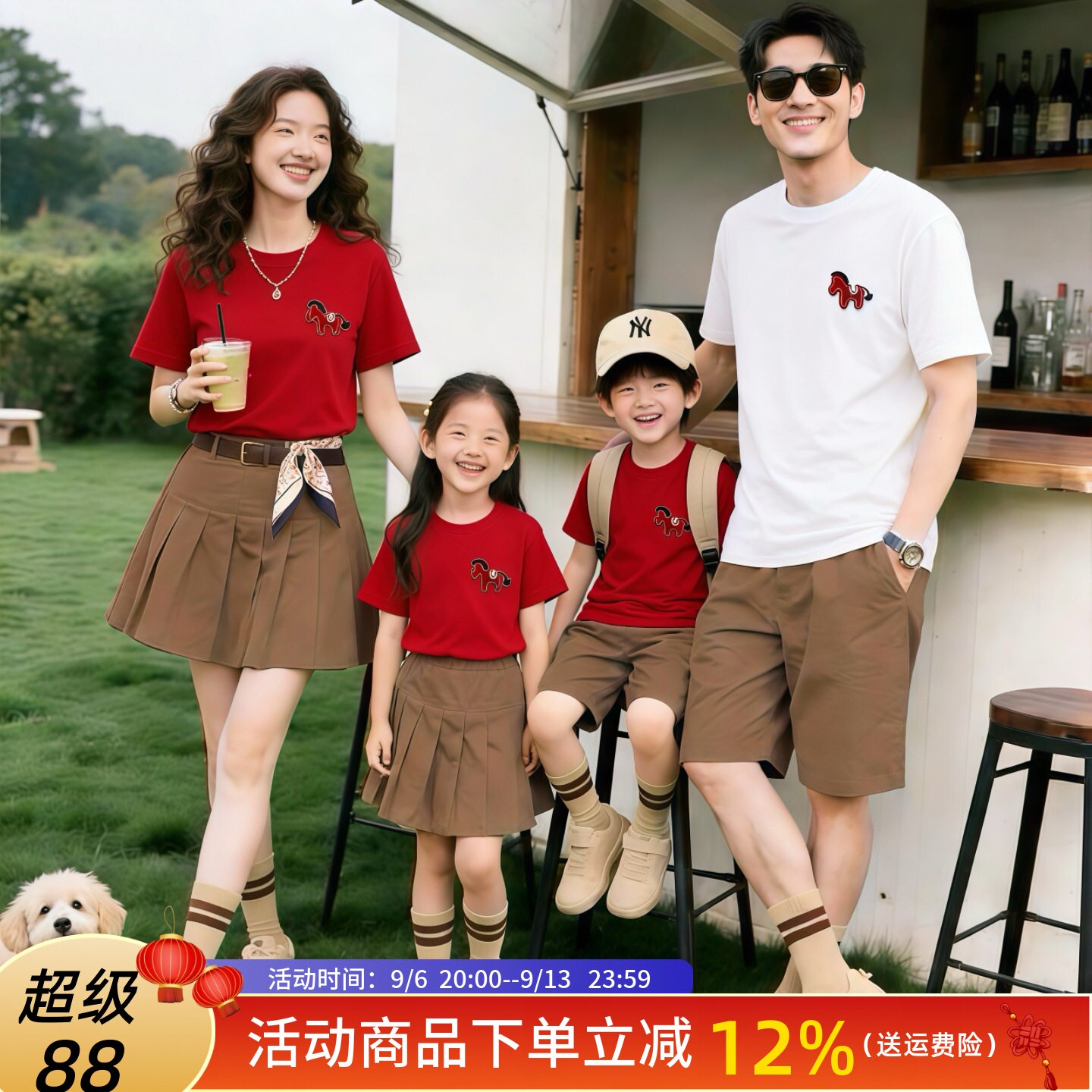 刺绣小马亲子装夏季t恤一家三口小月龄婴儿洋气母子母女纯棉短袖图片