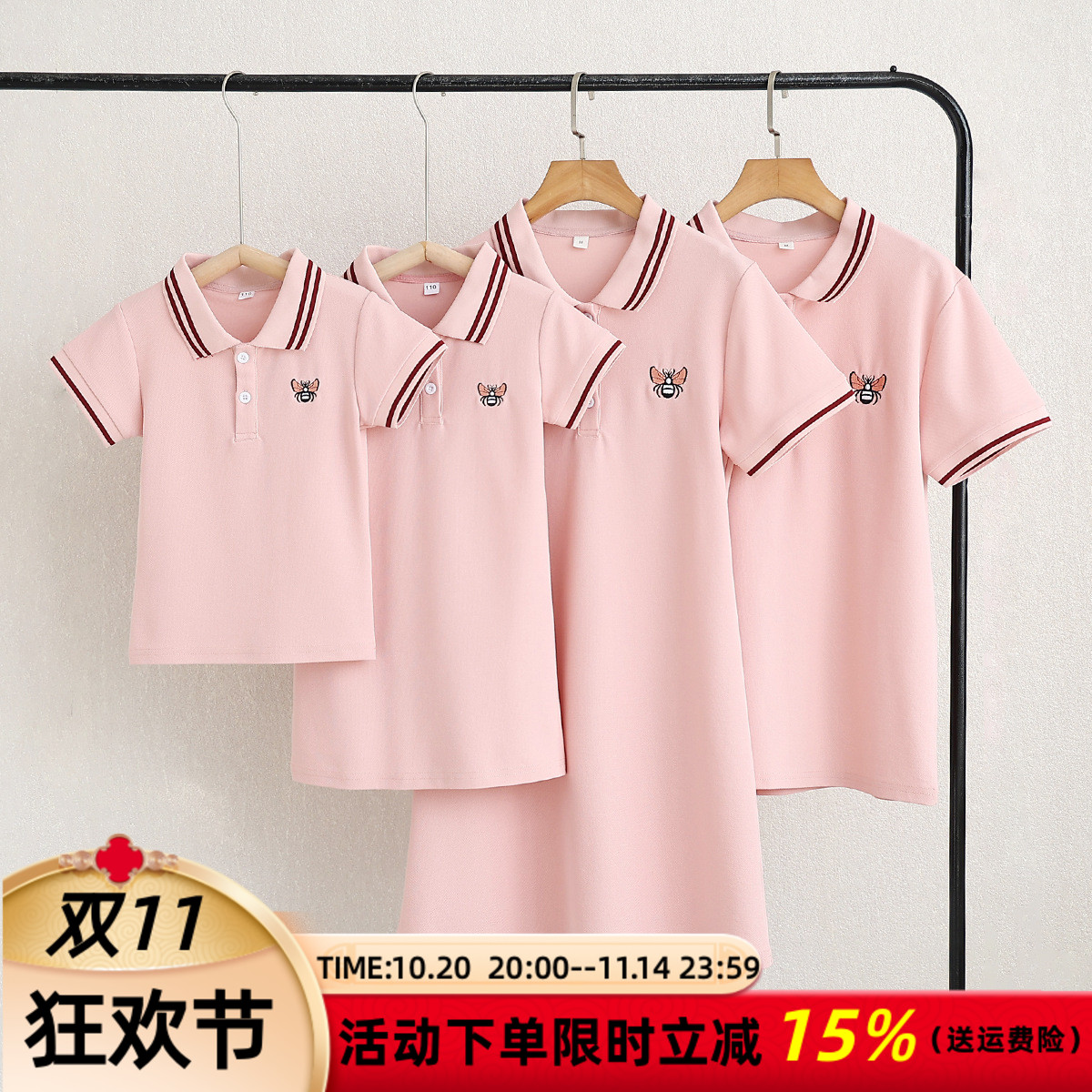 高端亲子装一家三口夏季t恤2025新款母女连衣裙全家装polo衫短袖