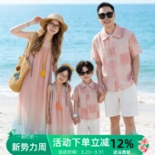 洋气衬衫 2026新款 一家三口夏装 三亚海边度假母女吊带沙滩裙亲子装