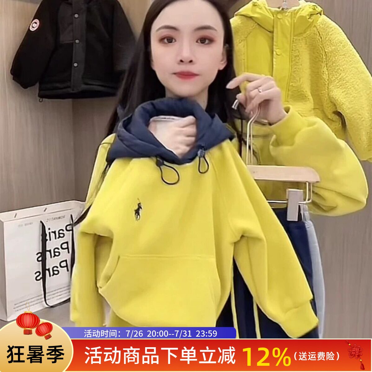 冬季亲子装2025新款母子装一家三口洋气韩版刺绣母女连帽卫衣加绒