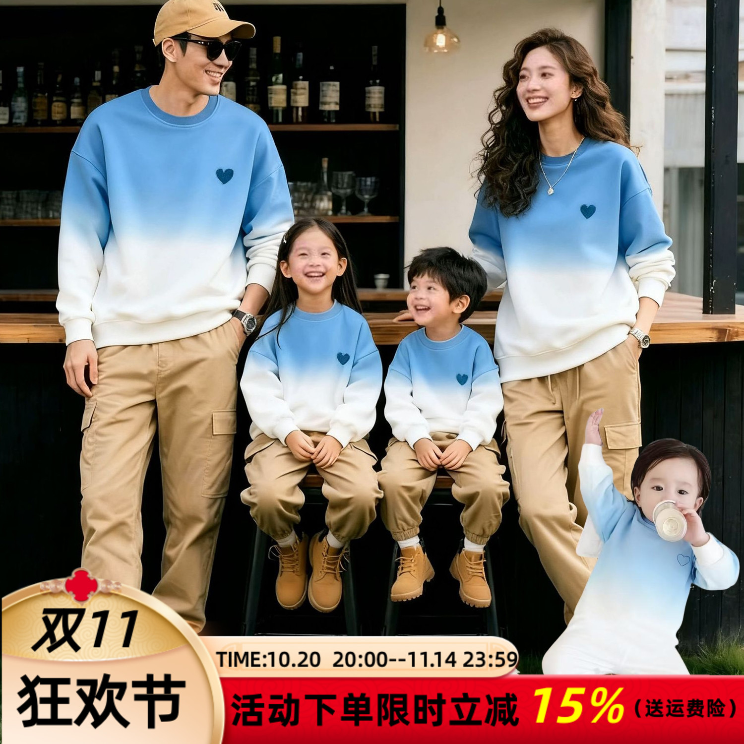 小月龄婴儿拍照亲子装一家三口高级感2025秋冬炸街母女装加绒卫衣