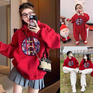高级感喜庆亲子装一家三口刺绣秋冬装中国风婴儿母女连帽加绒卫衣