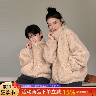 2026新款亲子装炸街秋冬母女装羊羔毛外套加厚棉衣女童保暖夹克潮