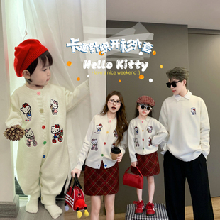 高端亲子装一家三口婴儿秋冬款针织衫刺绣洋气炸街母女装毛衣外套