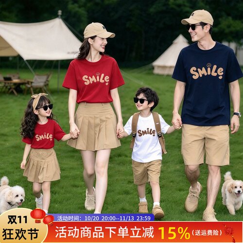 网红炸街2026夏季亲子装t恤一家三口四口高级感母女婴儿纯棉短袖