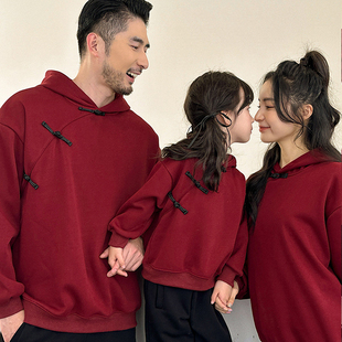 2025过年亲子装卫衣一家三口新中式加绒秋冬装母女连帽外套拜年服