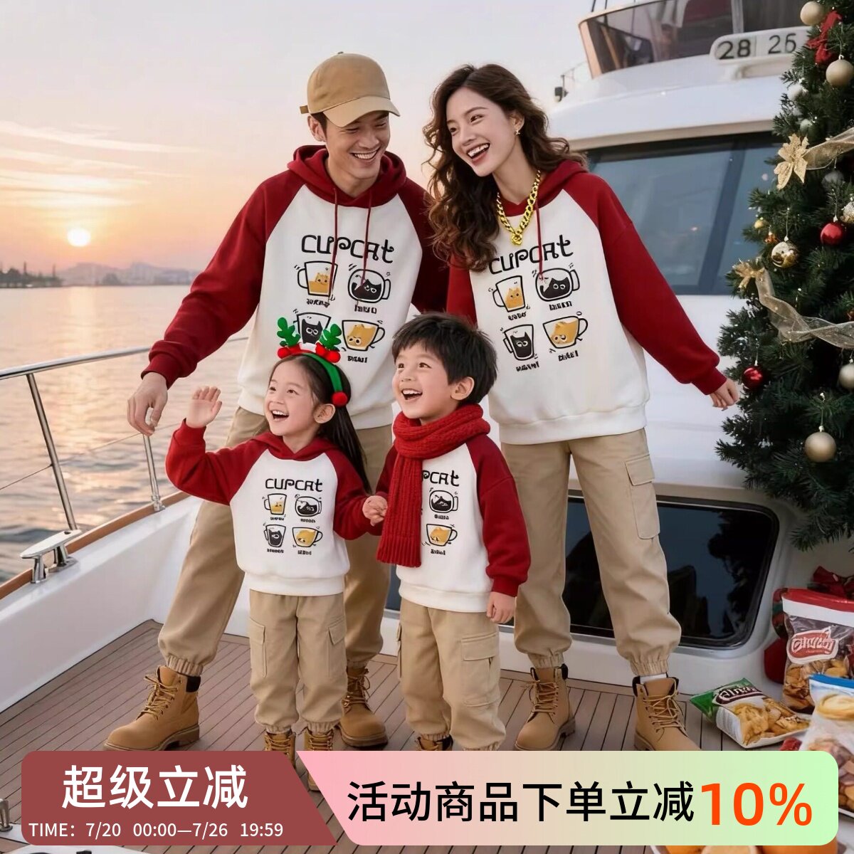超好看的亲子装秋冬装一家三口婴儿2025新款炸街母女加绒连帽卫衣
