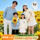 一家三口四口马年炸街出游拍照全家装 新款 卫衣春季 2026超火亲子装