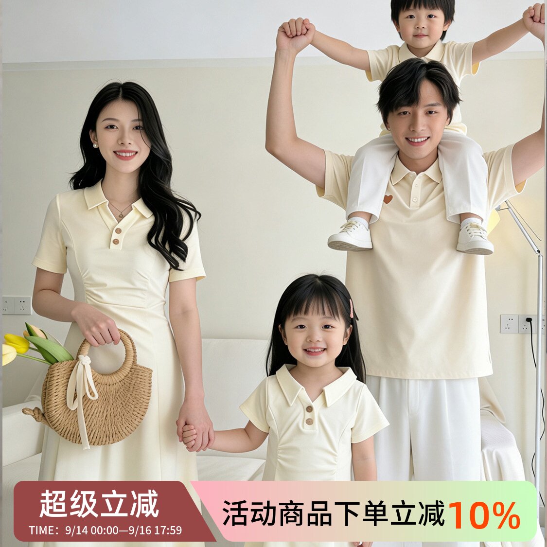 高端亲子装夏装polo衫一家三口小月龄婴儿短袖洋气显瘦母女连衣裙图片
