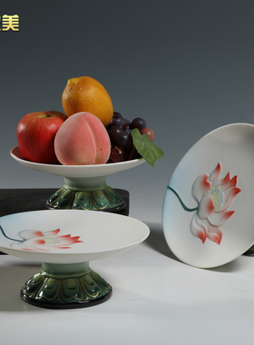 晟美陶瓷绿荷系列莲花果盘佛前供奉贡盘供盘佛具用品水果盘摆件