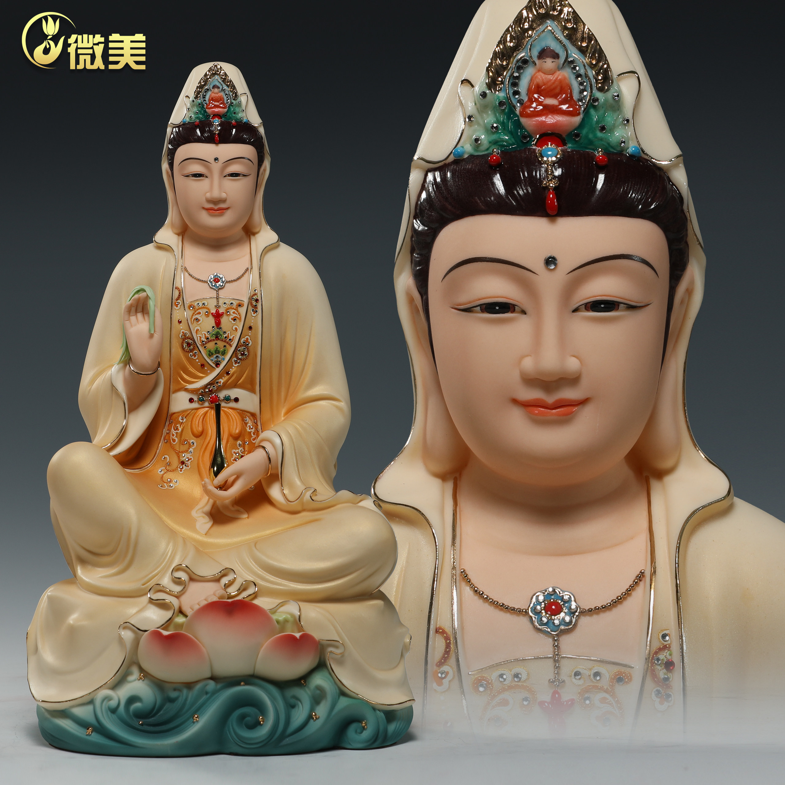 晟美12至18寸自在观音佛像摆件家居供奉观音菩萨陶瓷工艺品摆设