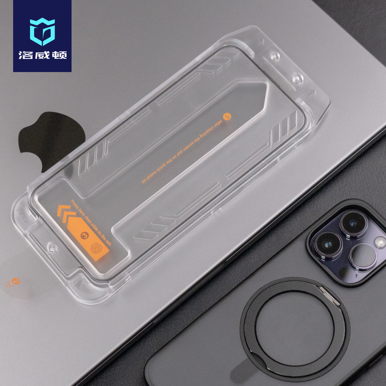 适用iphone15钢化膜14pro/13promax/15plus/promax手机膜防尘贴膜