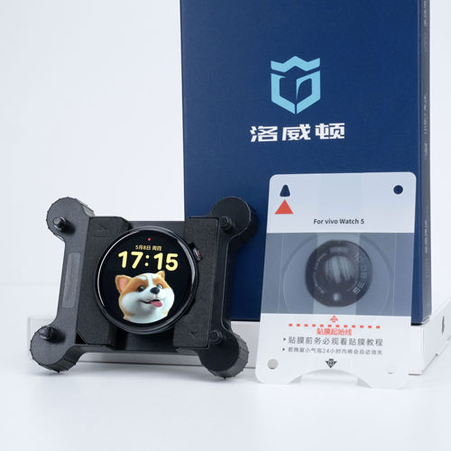 适用vivowatch5贴膜VIVO水凝膜watch5手表屏幕保护膜第5代epu软膜